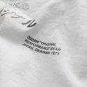 Koszulka męska Ozoshi Atsumi biała TSH O20TS007 Ozoshi